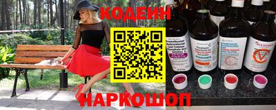 mdpv Ипатово