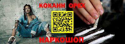 mdpv Ипатово