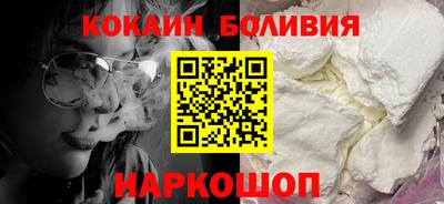 крисы Ирбит