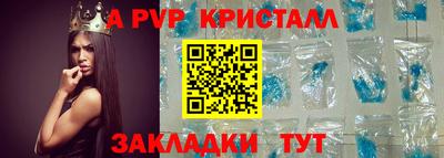 гидропоника Изобильный