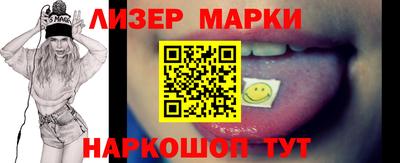 крисы Ирбит