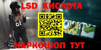 гидропоника Изобильный