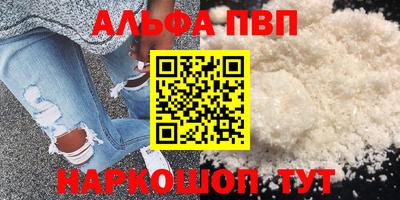 гидропоника Изобильный