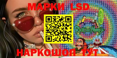 крисы Ирбит