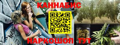 гидропоника Изобильный