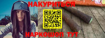 mdpv Ипатово