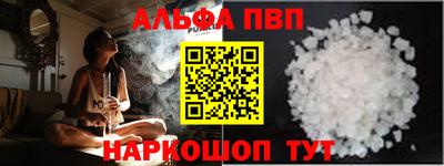 гидропоника Изобильный