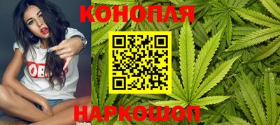 mdpv Ипатово