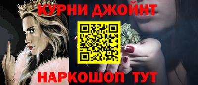 mdpv Ипатово