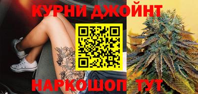 mdpv Ипатово
