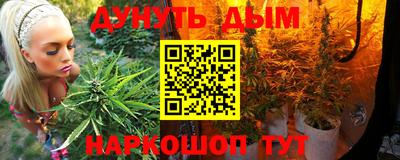 mdpv Ипатово