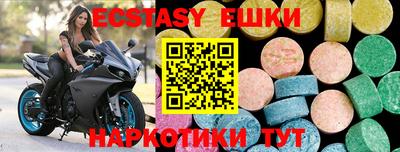 гидропоника Изобильный