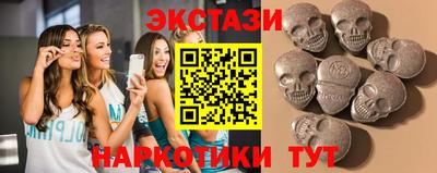 гидропоника Изобильный