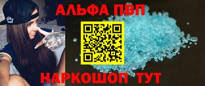 гидропоника Изобильный