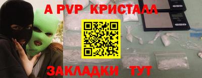 гидропоника Изобильный