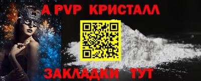 гидропоника Изобильный