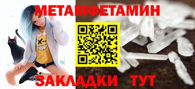 гидропоника Изобильный