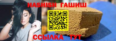 крисы Ирбит