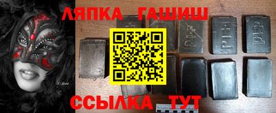 гидропоника Изобильный