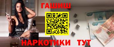 mdpv Ипатово