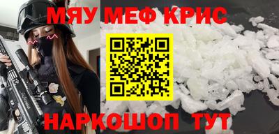 гидропоника Изобильный
