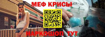 гидропоника Изобильный