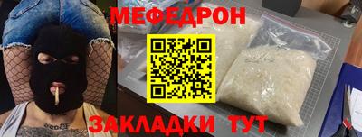 гидропоника Изобильный